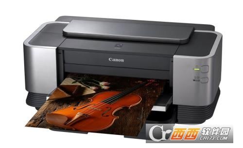 佳能ix6500打印机驱动