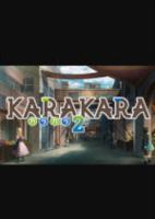 KARAKARA2免安装硬盘版