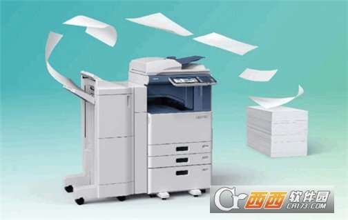 东芝fc3055a打印机驱动