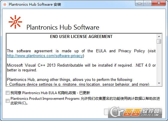 Plantronics Hub desktop