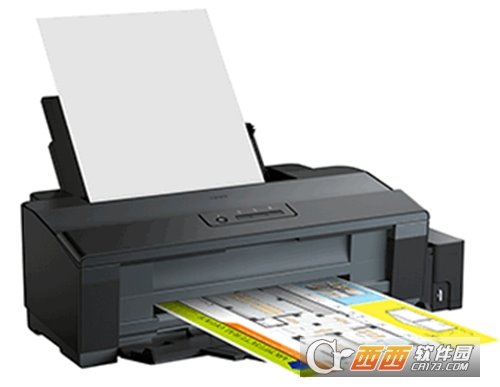 爱普生L1300打印机驱动
