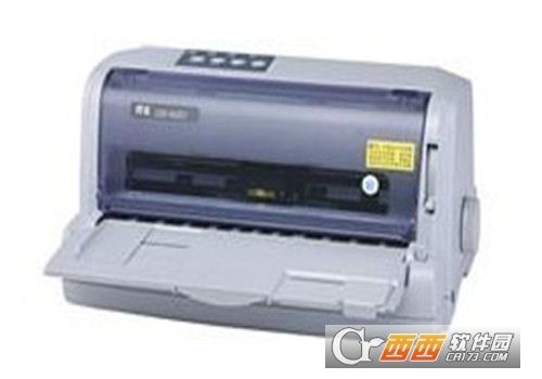 得实DS-650II打印机驱动