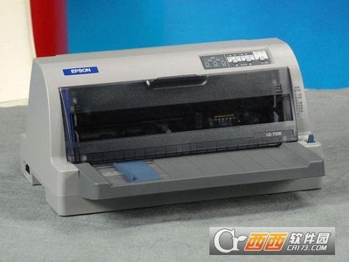 爱普生WFM1030打印机驱动