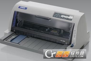 爱普生LX318打印机驱动