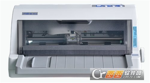 中盈NX-612打印机驱动