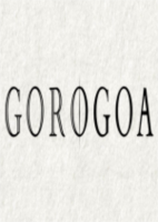 Gorogo画中世界和谐版