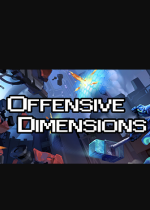 Offensive Dimensions免安装硬盘版