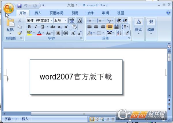 word2007