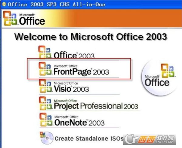 MS office Frontpage 2003