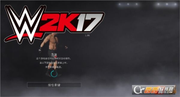 WWE 2K17 4号升级补丁