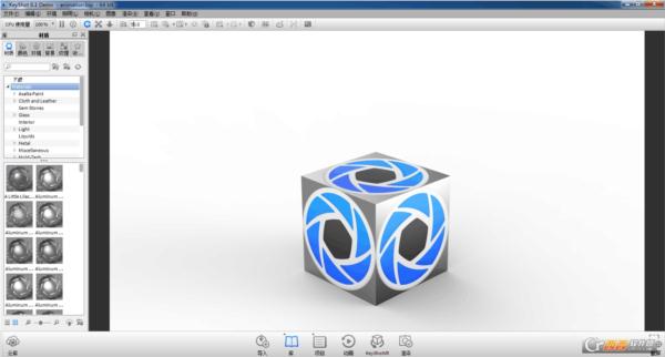 KeyShot实时3D渲染软件32位