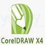 2017 CorelDRAW x4最新版64位中文版序列码