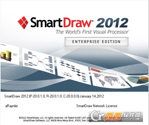SmartDraw绘图软件