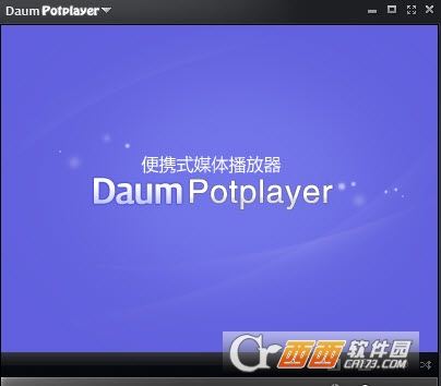 Daum PotPlayer万能视频播放器