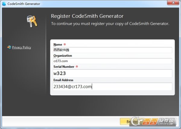 CodeSmith Generator