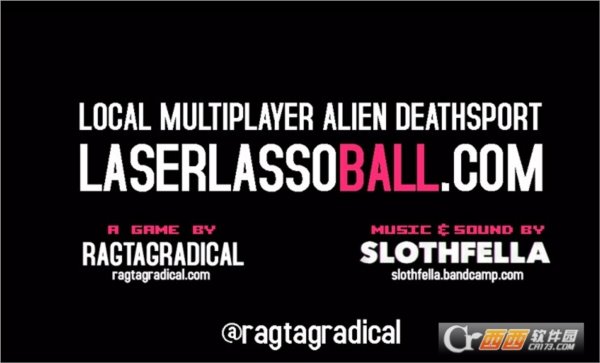 激光套索球LaserLassoBALL