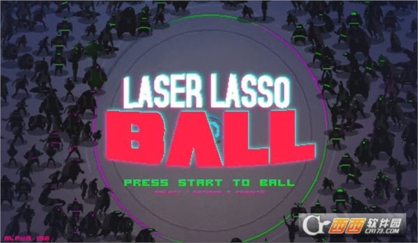 激光套索球LaserLassoBALL
