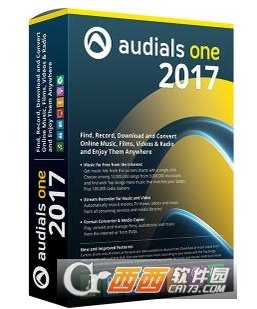 Audials One 2017