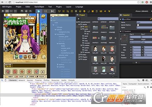 青瓷引擎(QICI Engine)web游戏开发工具