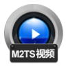 赤兔M2TS视频恢复软件v11.0最新版