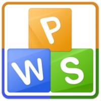 WPS Office系列阉割联网功能版