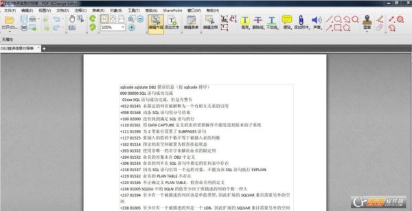 PDF-XChange Editor Plus绿色版x86/x64