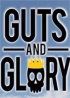 老司机翻车Guts and Glory 【老e】