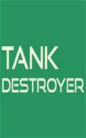 坦克毁灭者免安装硬盘版