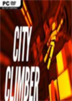 城市攀登者City Climber汉化硬盘版