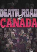 加拿大死亡之路3DM中文版简体中文硬盘版