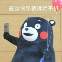 熊本熊玩手机魔性表情包高清无水印版