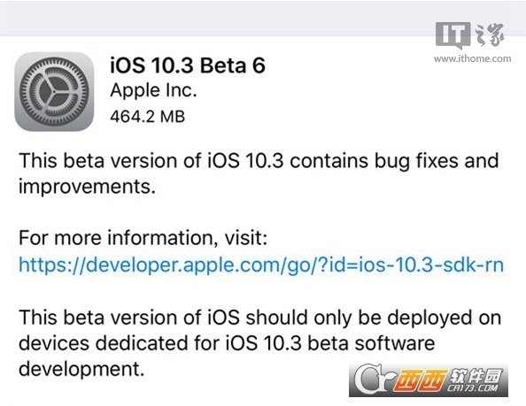 iOS10.3 Beta6预览版官方版