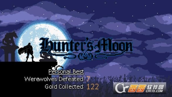 猎人之月 (Hunters Moon)