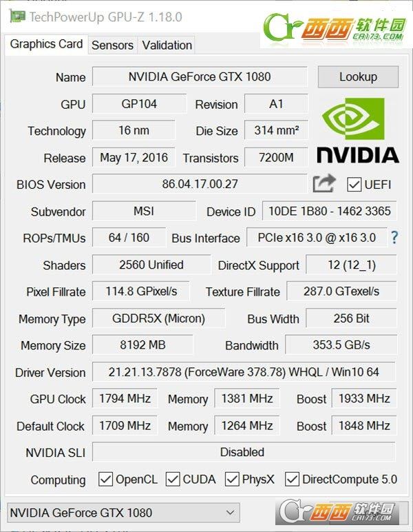 显卡神器GPU-Z 1.18.0官方版