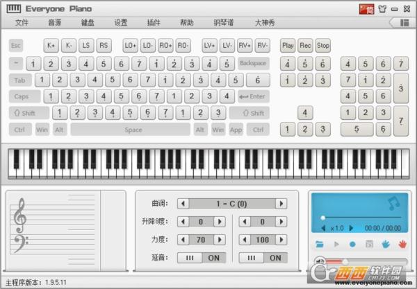 键盘钢琴模拟软件EveryonePiano