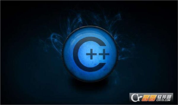 C++计算器初版源码
