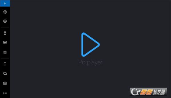 视频播放器PotPlayer 64位绿色美化版