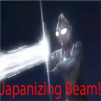 Japanizing Beam系列表情图片