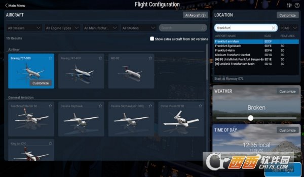 专业飞行模拟11全球风景DLC+未加密补丁