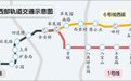 北京地铁2017年开通线路规划图最新打印高清版