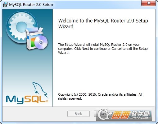MySQL Router