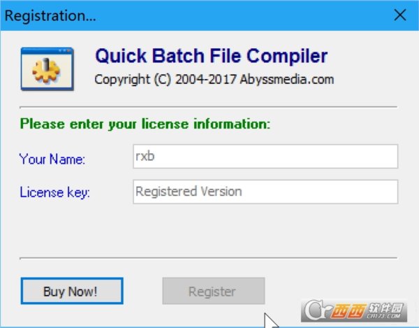 Quickbfc文件批量转exe工具