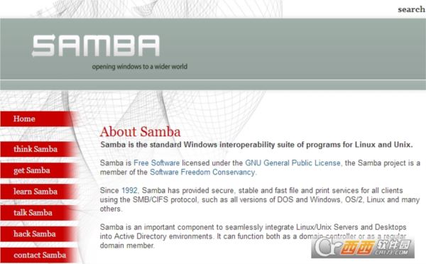 Samba跨平台数据传输软件
