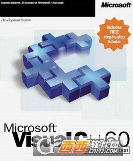 Microsoft Visual C++ 2015 SP1(x86)【32位】游戏运行库