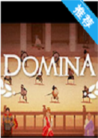 Domina3DM未加密版汉化硬盘版