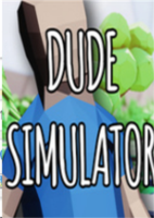 DudeSimulator（中国boy）汉化硬盘版