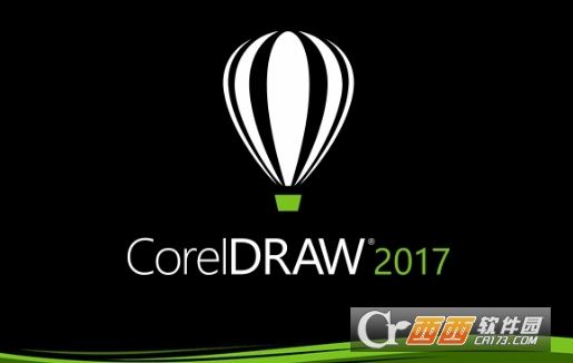 CorelDRAW Graphics Suite永久序列号最新版下载