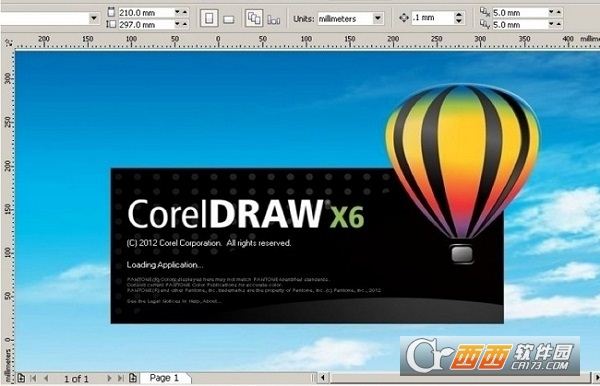 cdr x6软件绿色免安装版