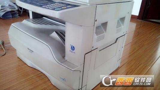 夏普AR-555S打印机驱动