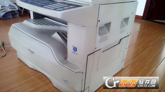 夏普AR-P450打印机驱动